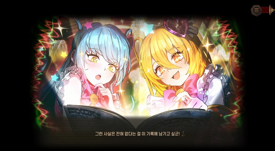 림버스) 이거 관리자 입장에서 뒷목 잡는 상황 같은데_2.jpg