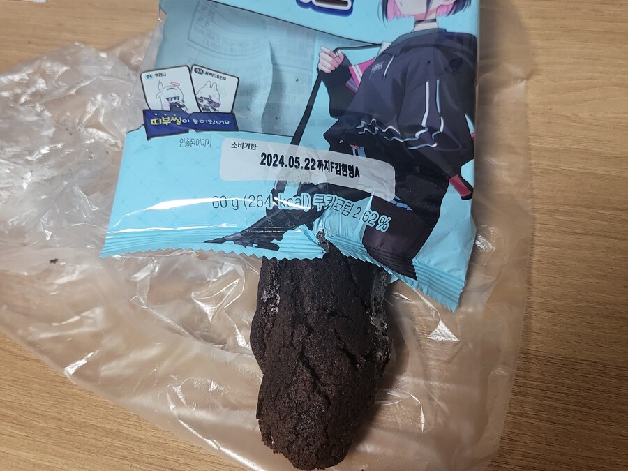 루리야! 움짤로 만들어줘_1.jpg