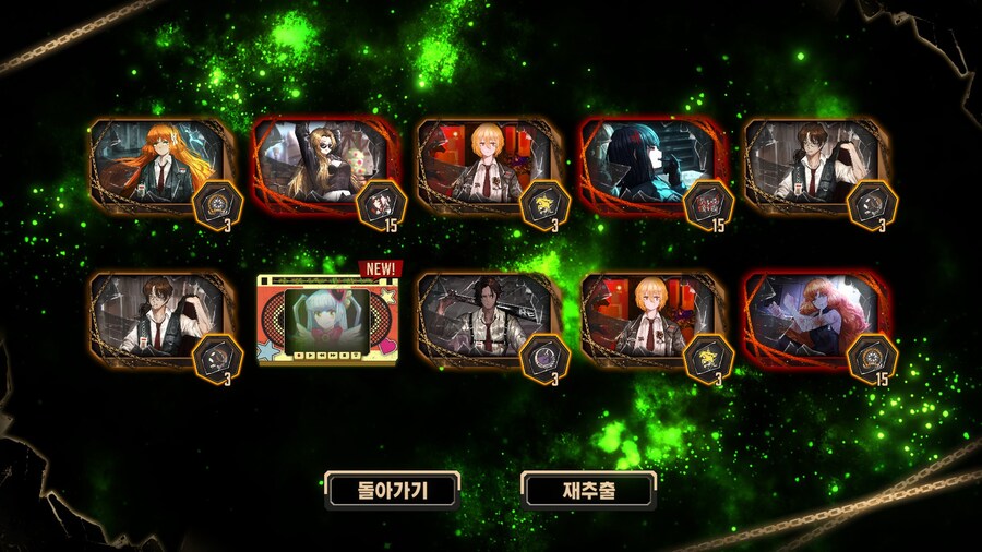 림버스)60연차 증여 아나운서 득_3.jpg