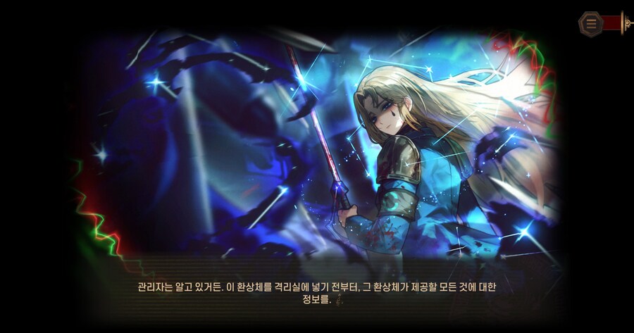 림버스) 로쟈 엄청 범부틱한 그맛일줄 알았는데 멋있는데_4.jpg