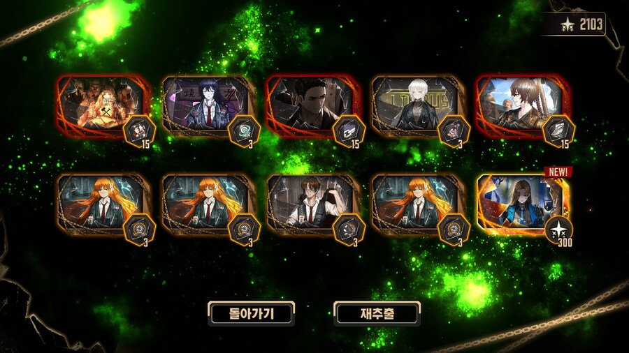 림버스)억지로 50연차 더해봤는데_5.jpg