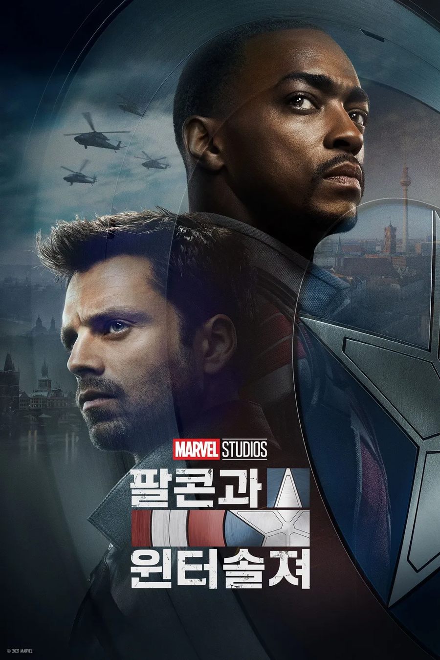 MCU)디플 초창기 서로 바뀌었어야 하는 애들_2.webp