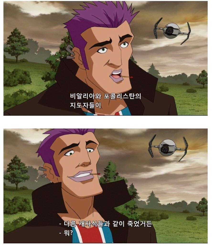 슈퍼맨)슈퍼맨을 빡치게 하면 안되는 이유_5.jpg