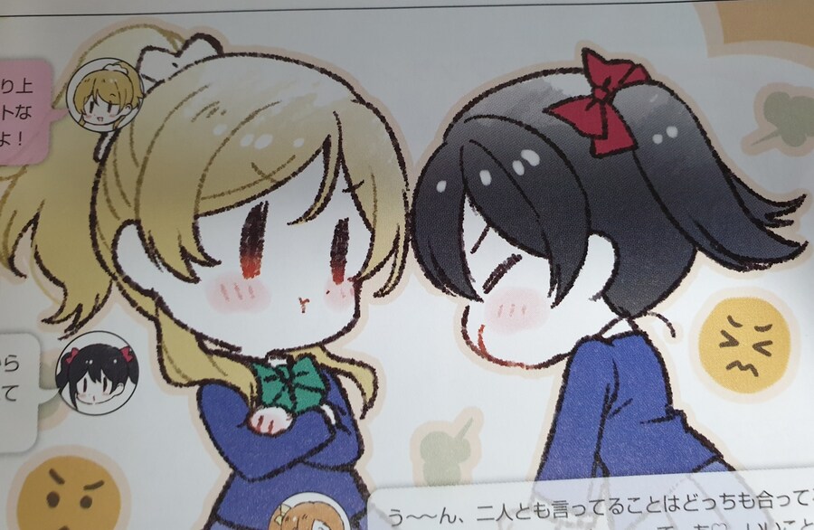(이미지多)럽잡지 2024년 5월_16.jpg