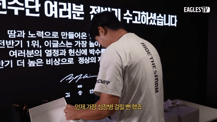 하고싶은 보직 시켜준 야구선수 근황_4.png