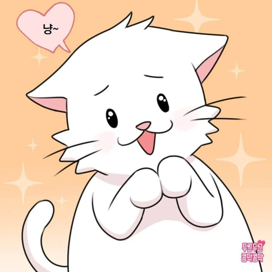 여친이 약속에 늦어도 화내지않는 남친3_1.webp