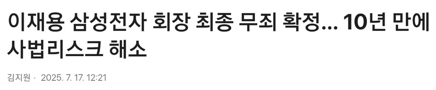 털견들 삼바 아직도 찾니??_1.jpg