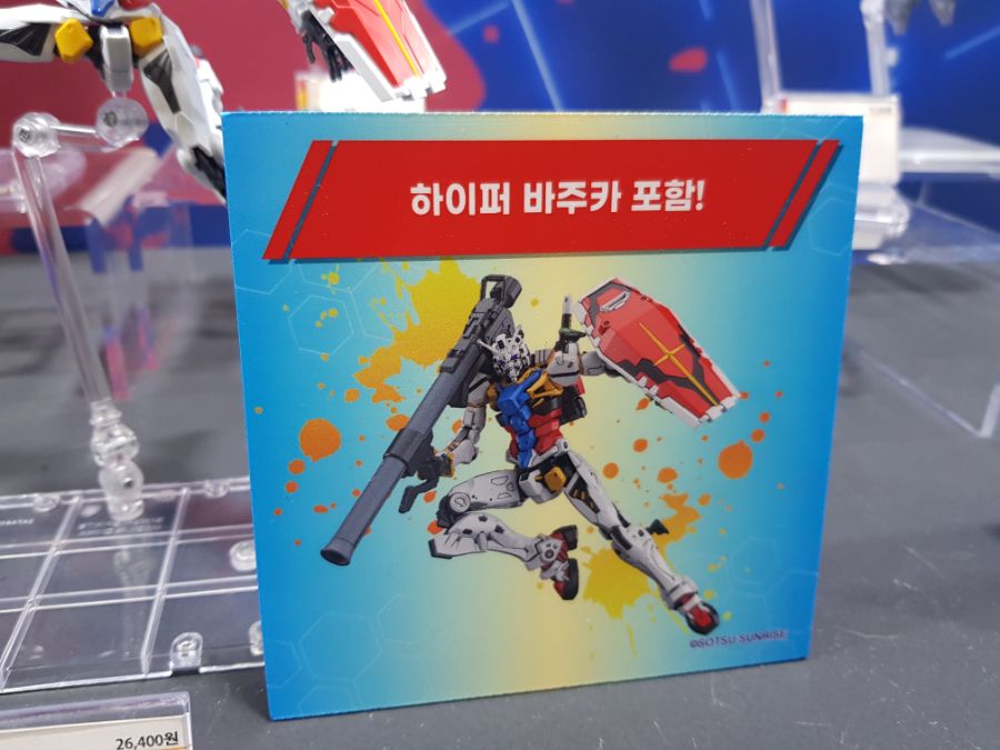 HG GQ 1/144 하얀 건담 펀 엑스포 전시 사진_3.jpg