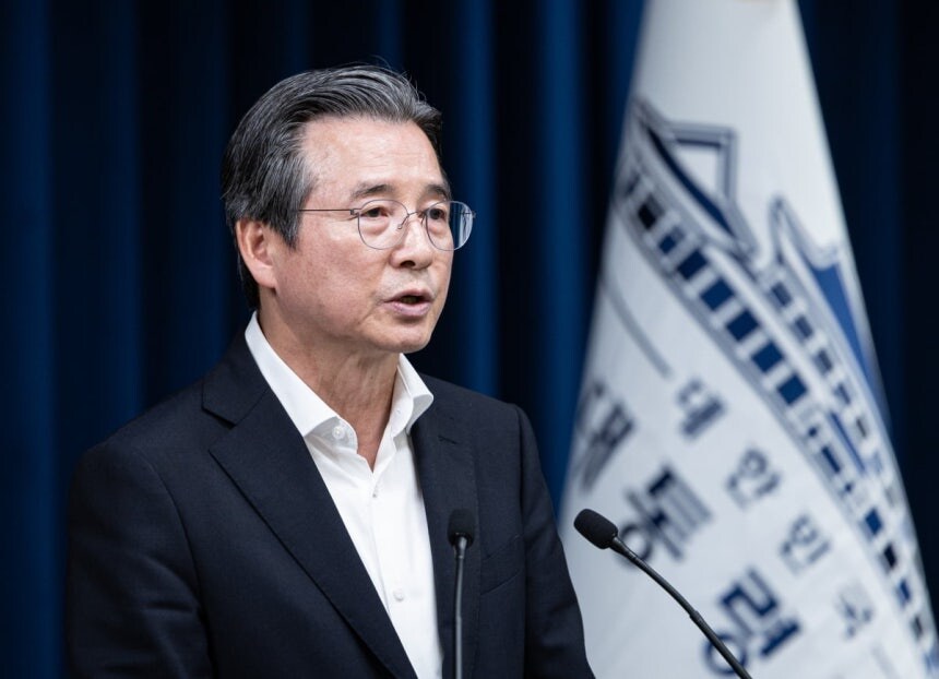 [단독] '더 센 상법' 찬성·반대 전문가 불러 '비공개 간담회'_1.png