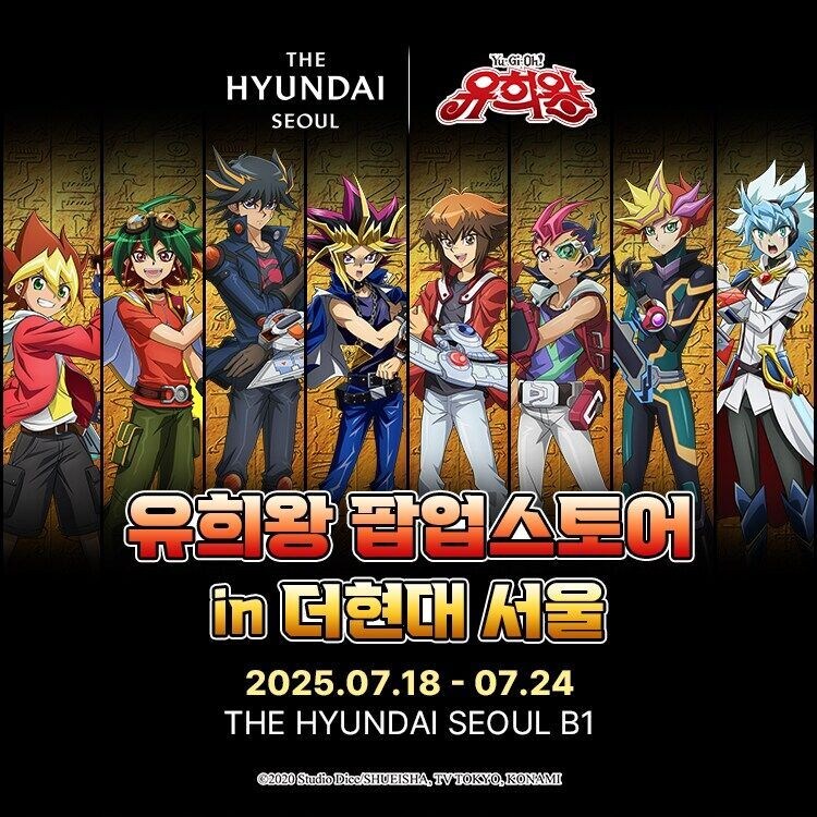 내일 서울 가거나 하는 유게이들 조심해라_1.jpg