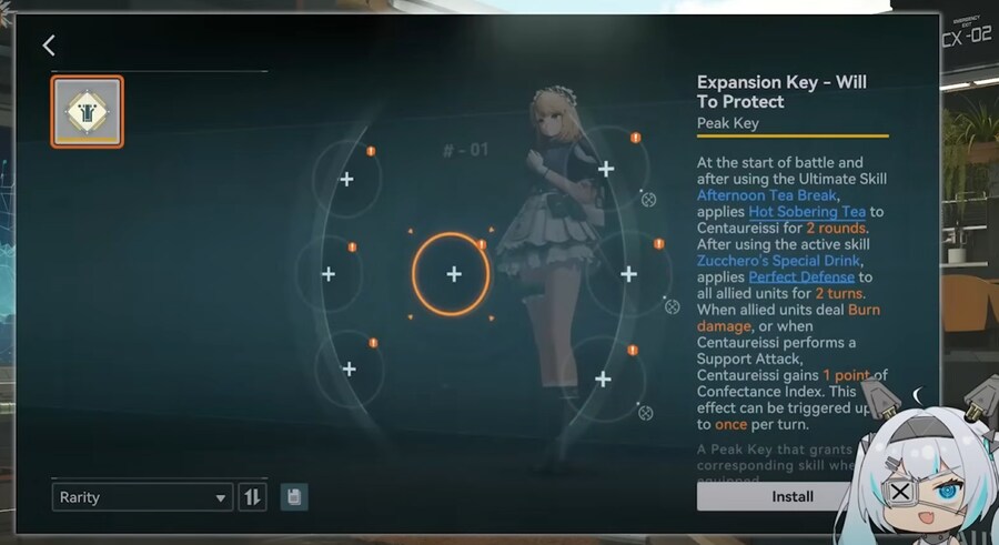 소전2) 센타우레시이(G36), 나강 확장키 업뎃._1.png