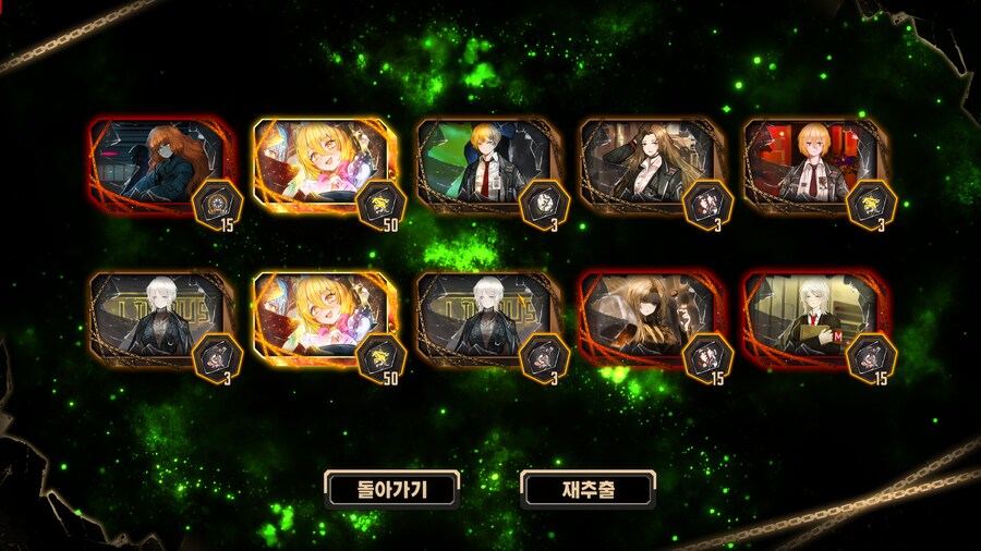 림버스) 내 지갑은 지켜졌다._6.png