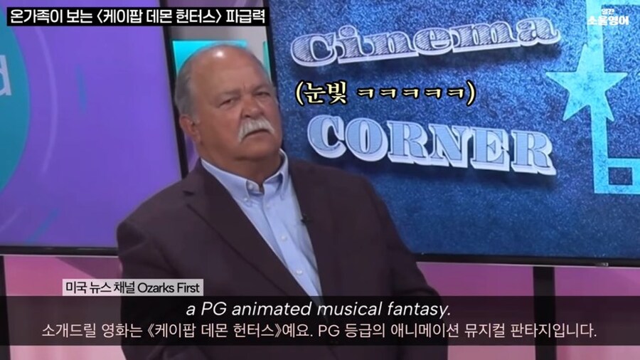 한류나 케이팝이 갈길이 아주 먼 것은 맞긴 함_2.jpg