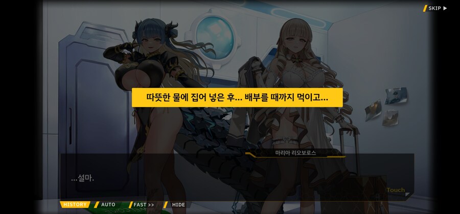 라오)스포)쩡에 너무 심취해있네_1.jpg