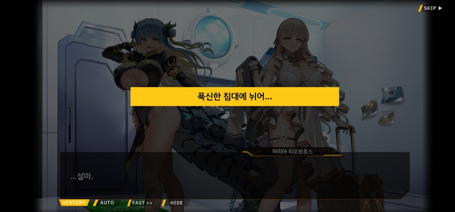 라오)스포)쩡에 너무 심취해있네_2.jpg