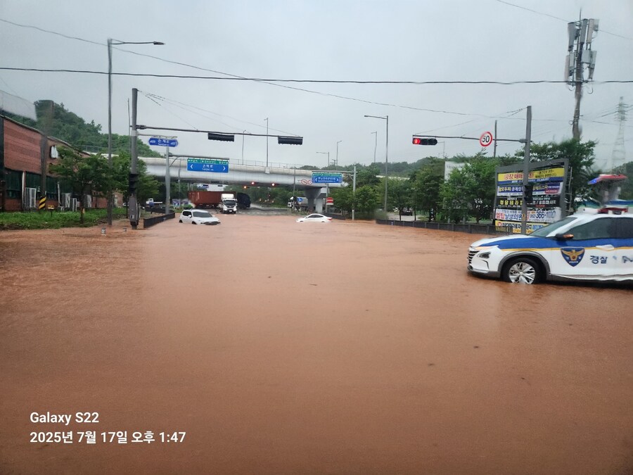 광주사는데 비 장난 아니네_1.jpg