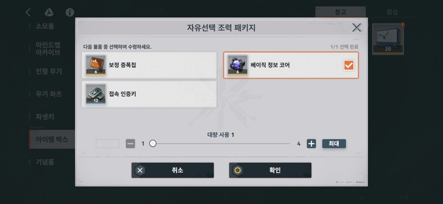 소전2)포도알?_1.jpg