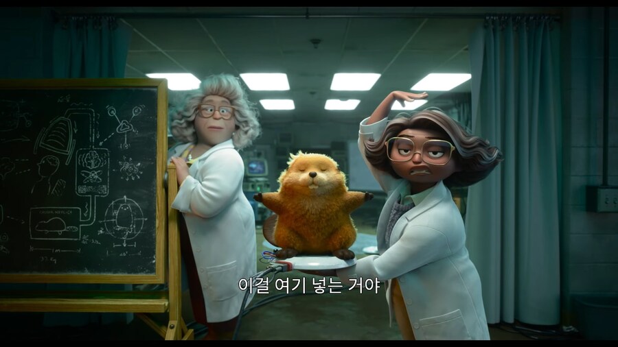 픽사)??? : 드디어 개쩌는 기술을 개발했어!!!_3.jpg