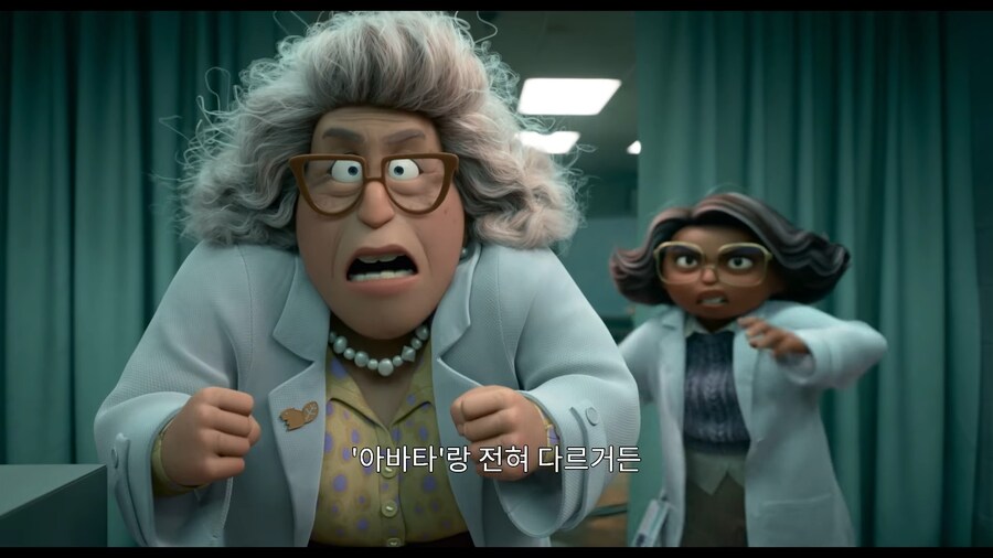 픽사)??? : 드디어 개쩌는 기술을 개발했어!!!_9.jpg