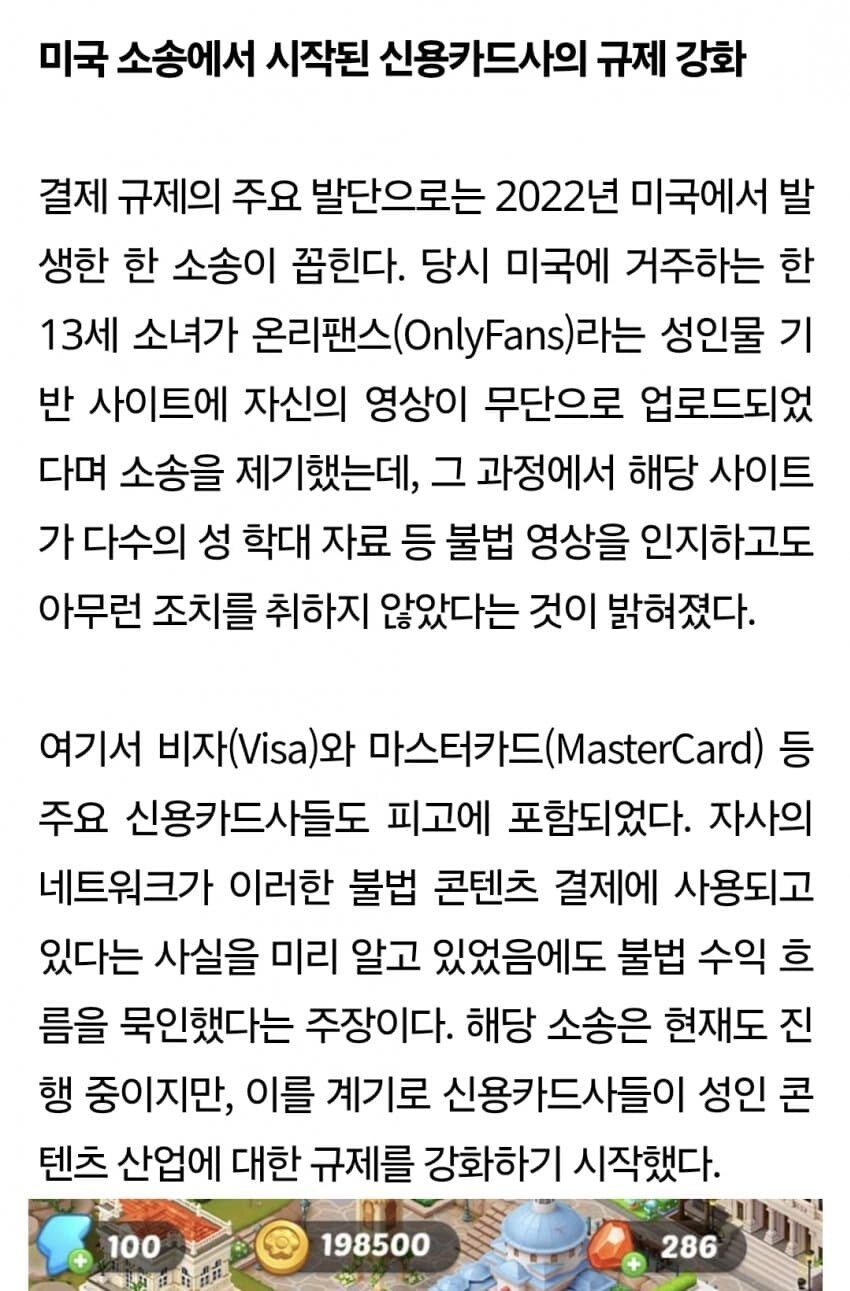 실시간 불쌍한 유튜버_1.jpg