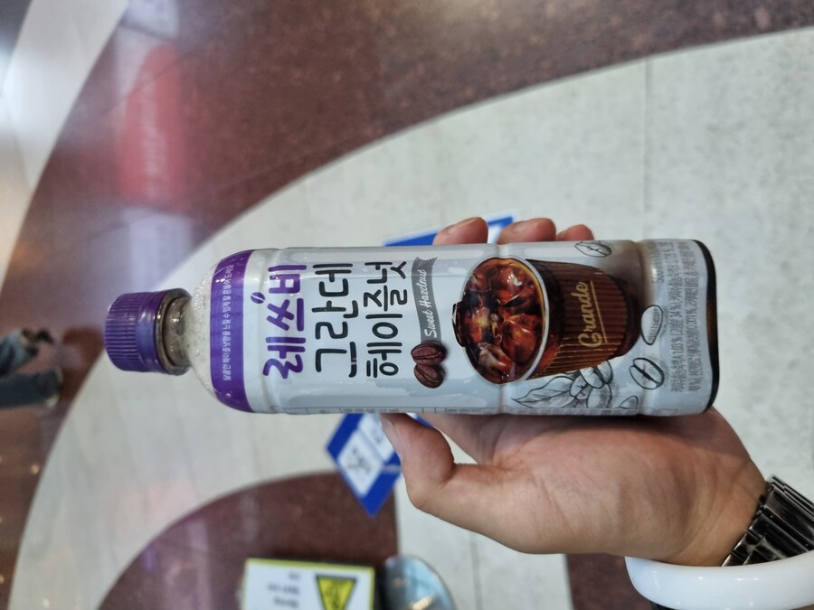 먹으면서 알려주는 현재(용산역)상황_7.jpg
