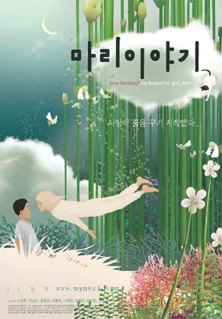 이병헌 애니 더빙 얘기할때 이상하게 언급 안되는거_3.webp