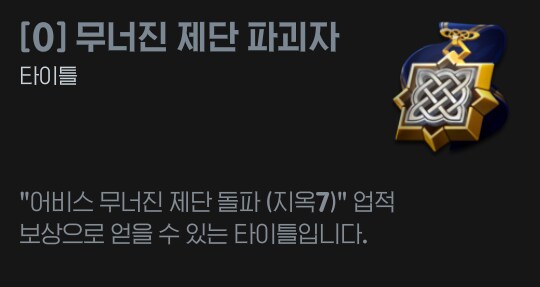 마비m) 이건 또 뭔데_1.png