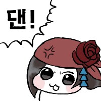 마비m) 2번 의상 뽑은 이유_1.png