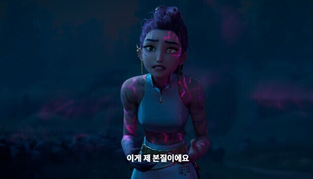 케데헌에 보수 기독교와 퀴어 LGBT 모두 만족하는 이유_3.jpg