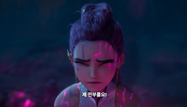 케데헌에 보수 기독교와 퀴어 LGBT 모두 만족하는 이유_7.jpg
