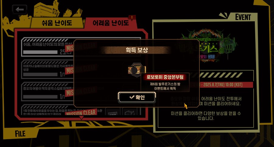 림버스) 그래서 이제 뭐함?_1.jpg