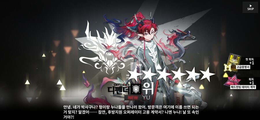 자 해묘 가방의 갯수는 충분한가!!!!?_25.jpg