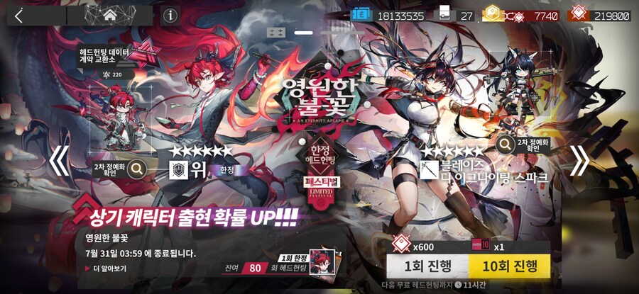 자 해묘 가방의 갯수는 충분한가!!!!?_27.jpg