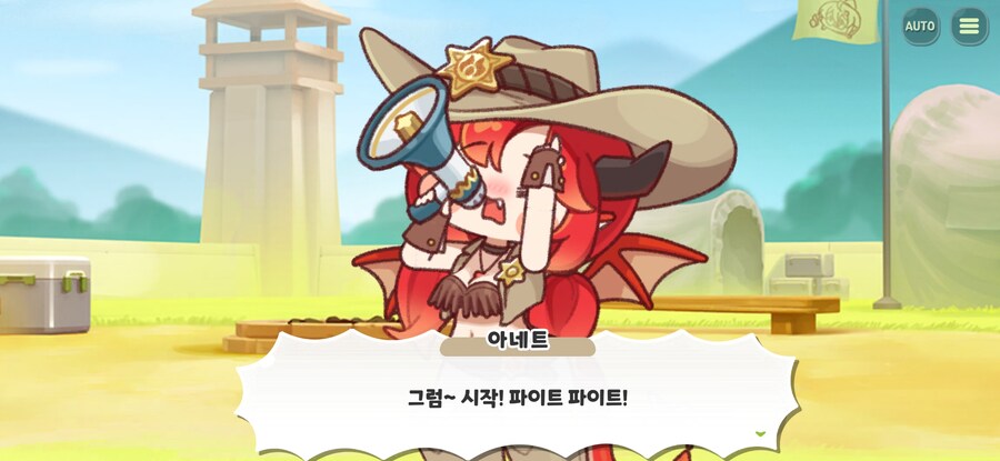 트릭컬) 오늘은 납량 특집이었구나_2.jpg