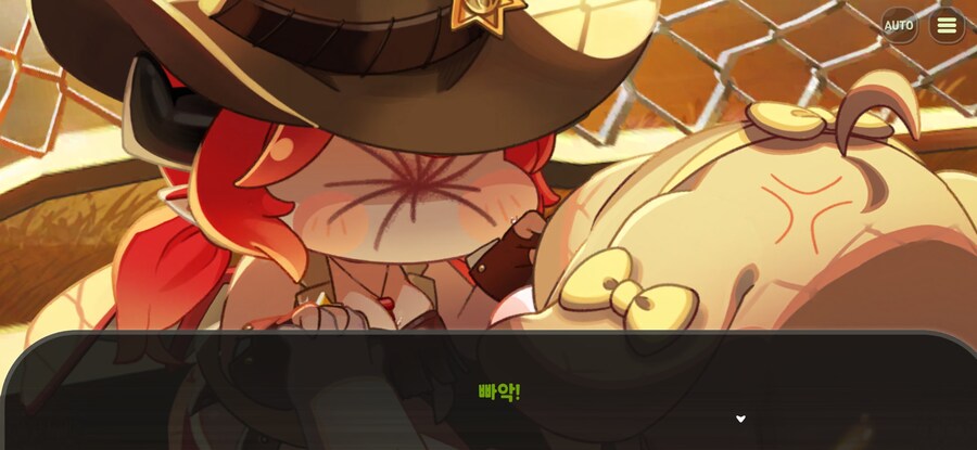 트릭컬) 오늘은 납량 특집이었구나_3.jpg