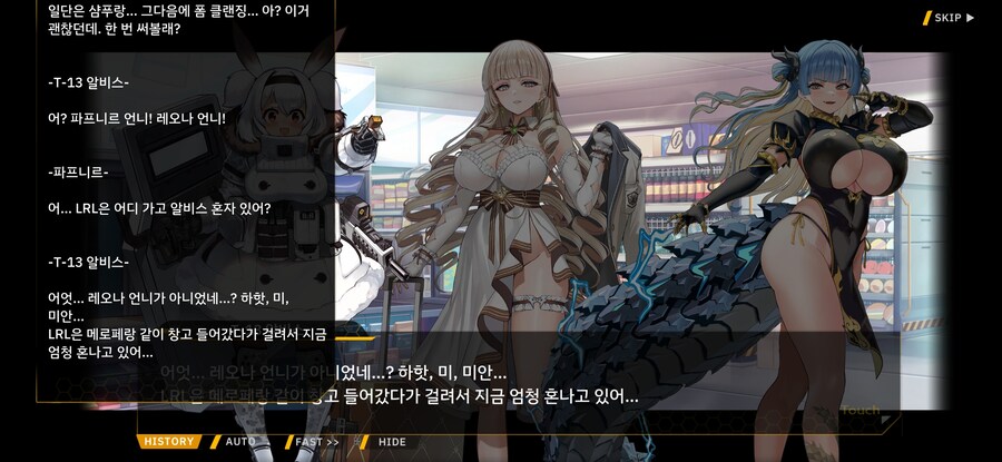 라오) 마리아 다들 레오나랑 닮았다고했는데_1.jpg