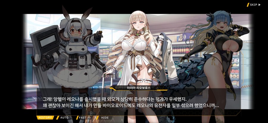 라오) 마리아 다들 레오나랑 닮았다고했는데_2.jpg