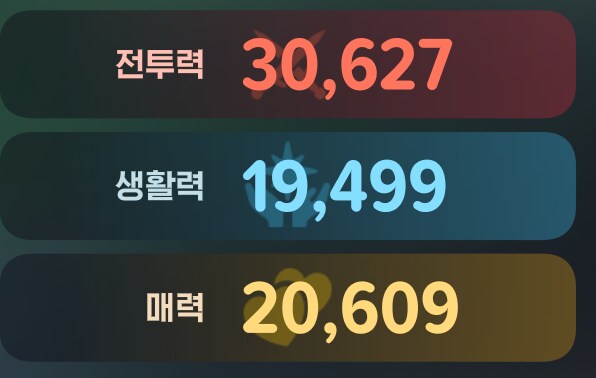 마비m)곧 피아노 사러갈거야!_1.png