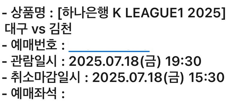 본인 내일 개↗된것같으면 개추_1.jpg