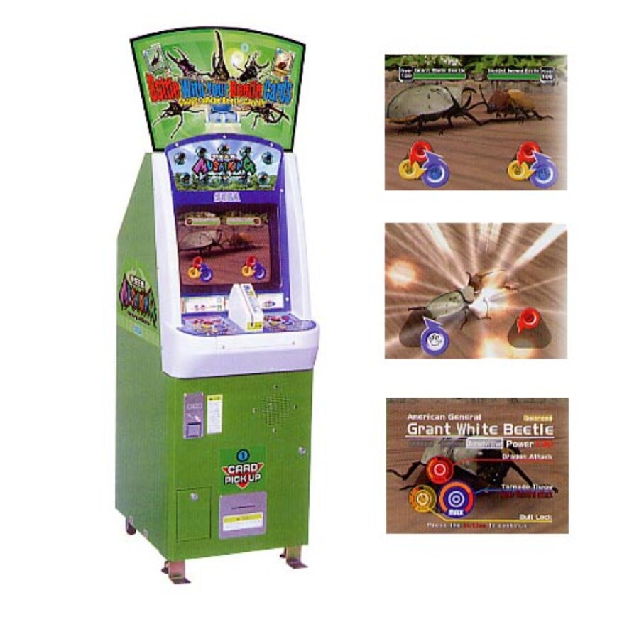 갑충왕자 무시킹 아케이드 캐비넷(기통) 자체제작_31.png