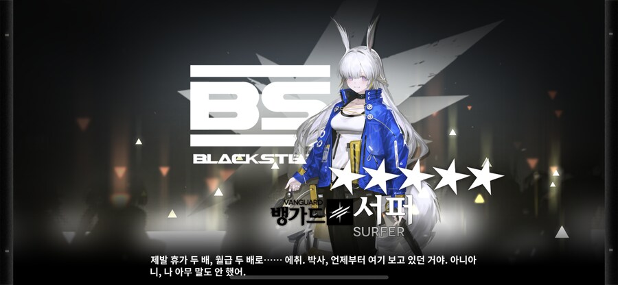 명방) 어흐흑 일하지 않고서도 돈을 갖고 싶어_1.png