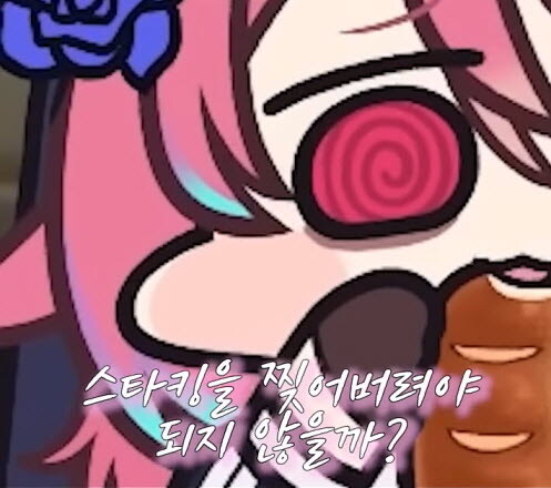 버튜버) 로제타님은 청초한 수녀_21.jpg