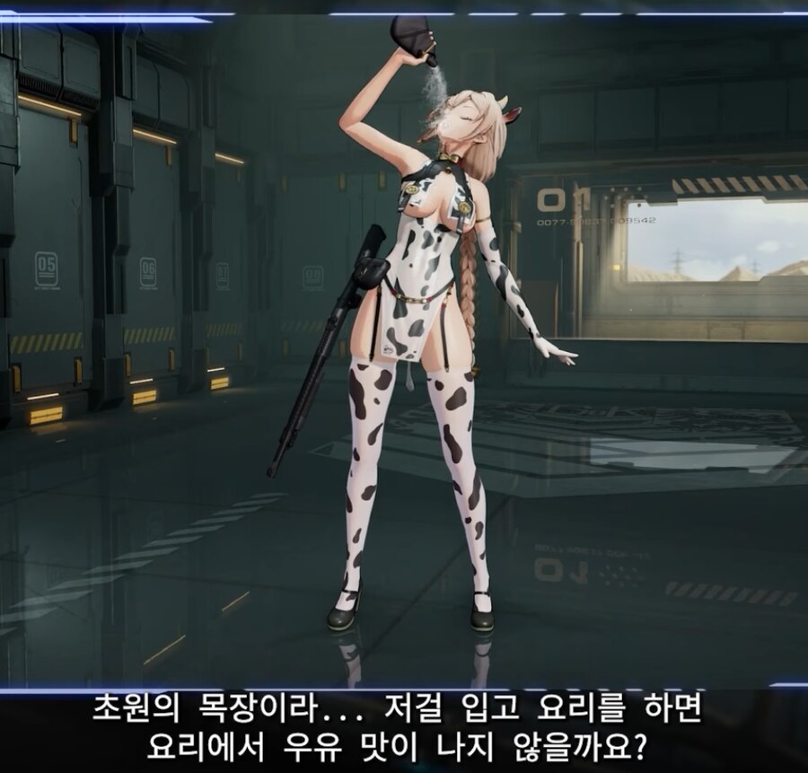 소전2) 시바 공식에서 무슨 드립을 치는거야_4.png