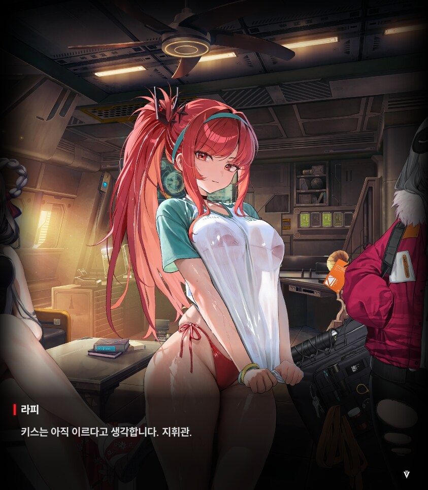 니케) 라피 ㅋㅋㅋ_4.jpg