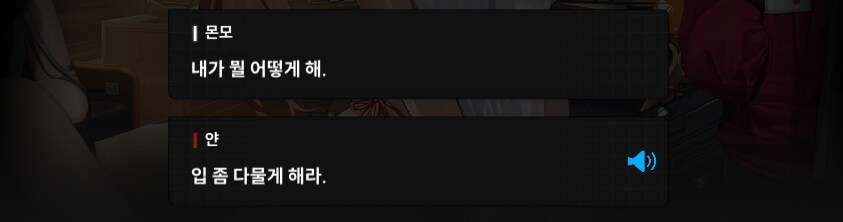 니케) 라피 ㅋㅋㅋ_3.jpg