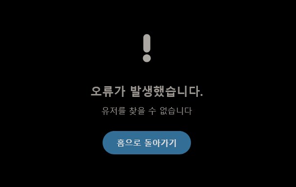 스팀 말고 픽시브쪽으로도 뭔가 하고 있는건가..._1.png