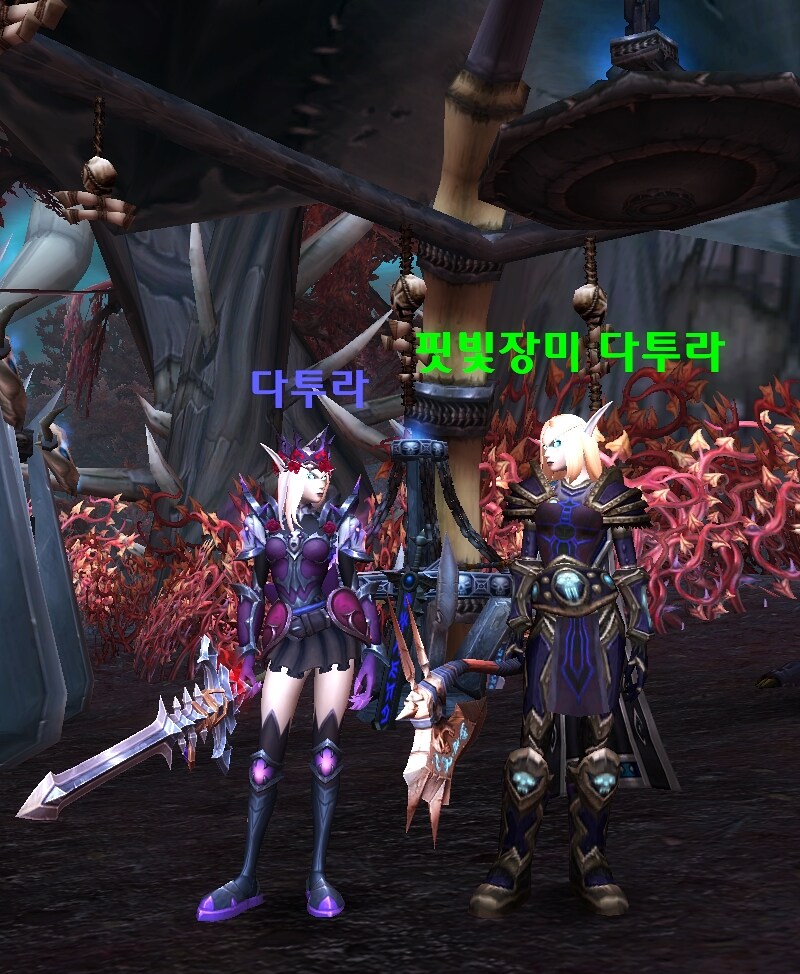 [룩변] 언데드 엘프 4인방_5.jpg