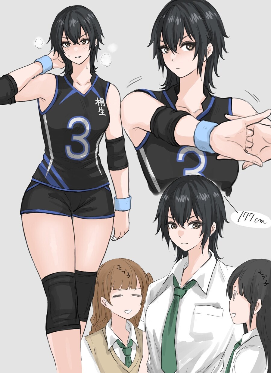 대꼴 숏컷으로 달린다_1.jpg