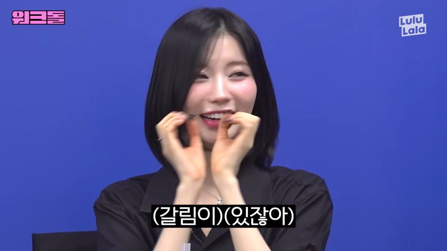 엉덩이는 두개야 하나야?_12.png