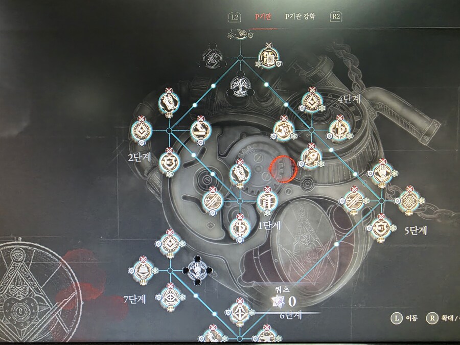 펄스전지 최대 갯수?_2.jpg